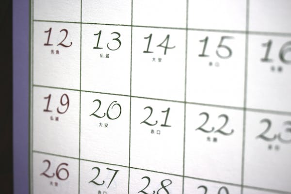 引越し日が赤口でも気にしないでok その理由と縁起をよくする5つの対策 ミツモア 引越し日が赤口でも気にしないでok その理由と縁起をよくする5つの対策 ミツモア