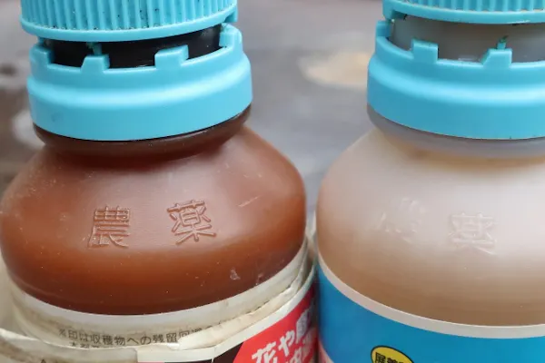 除草剤の種類ごとの特徴 選び方 目的別におすすめ紹介 ミツモア