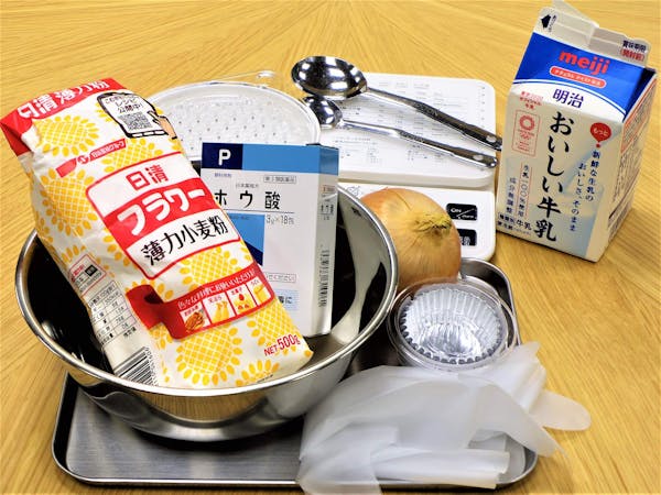 ホウ酸団子でゴキブリ退治 自分で作る方法と効果的に設置する方法 ミツモア ホウ酸団子でゴキブリ退治 自分で作る方法と効果的に設置する方法 ミツモア
