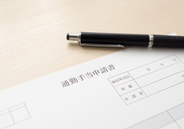 交通費 支給の規定と非課税限度額を解説 車通勤 営業車の交通費はどうなる ミツモア 交通費 支給の規定と非課税限度額を解説 車通勤 営業車の交通費はどうなる ミツモア