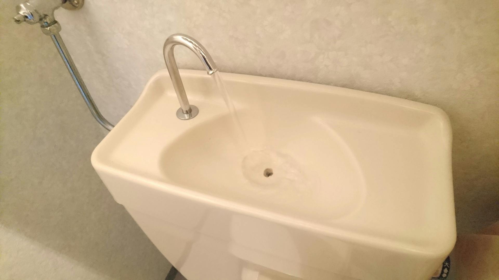 今すぐできる トイレタンクの水漏れを自分で修理する方法を紹介 ミツモア 今すぐできる トイレタンクの水漏れを自分で修理する方法を紹介 ミツモア