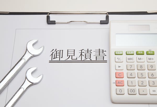 エアコン取り付け工事の費用相場はいくら 追加料金と標準工事との違いをおさえよう 工事費込みの場合も解説 ミツモア エアコン取り付け工事の費用相場はいくら 追加料金と標準工事との違いをおさえよう 工事費込みの場合も解説 ミツモア