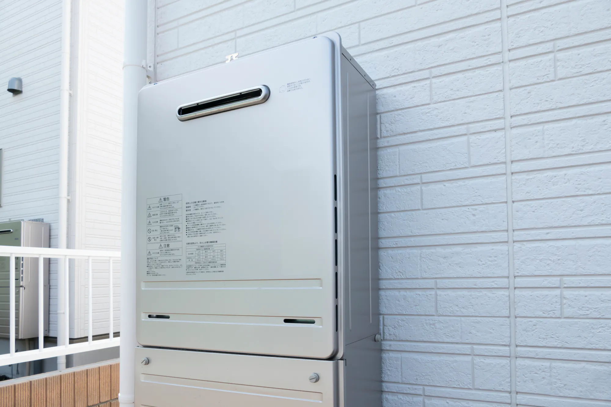 給湯器を交換するときの費用はどれくらい 業者や給湯器選びのコツ ミツモア