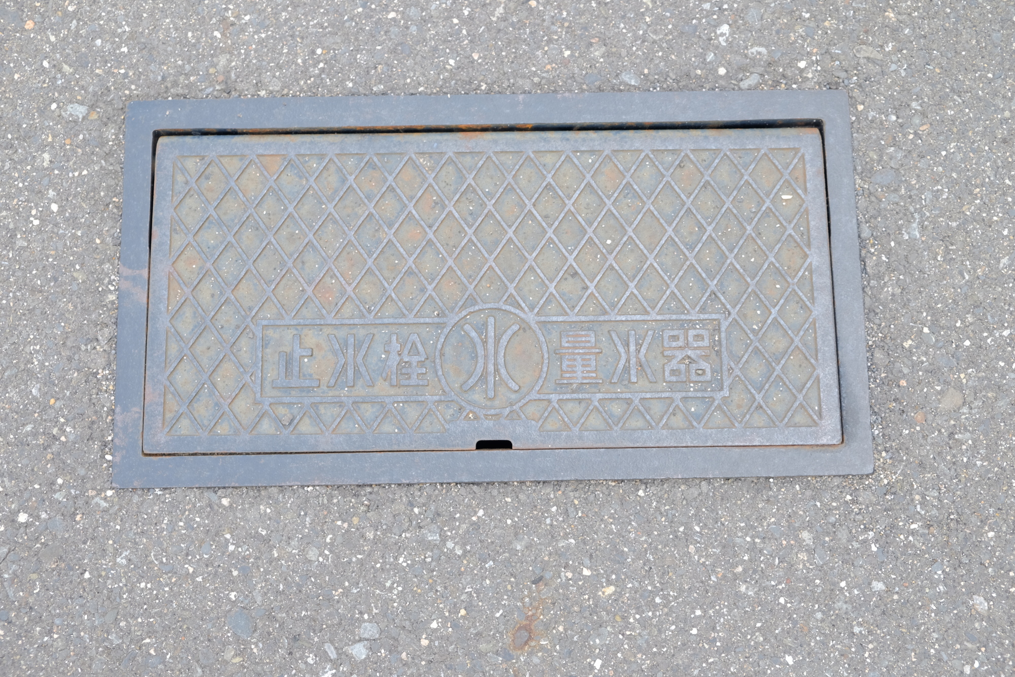 水道の元栓はどこにある 閉め方は お悩みを一気に解決します ミツモア