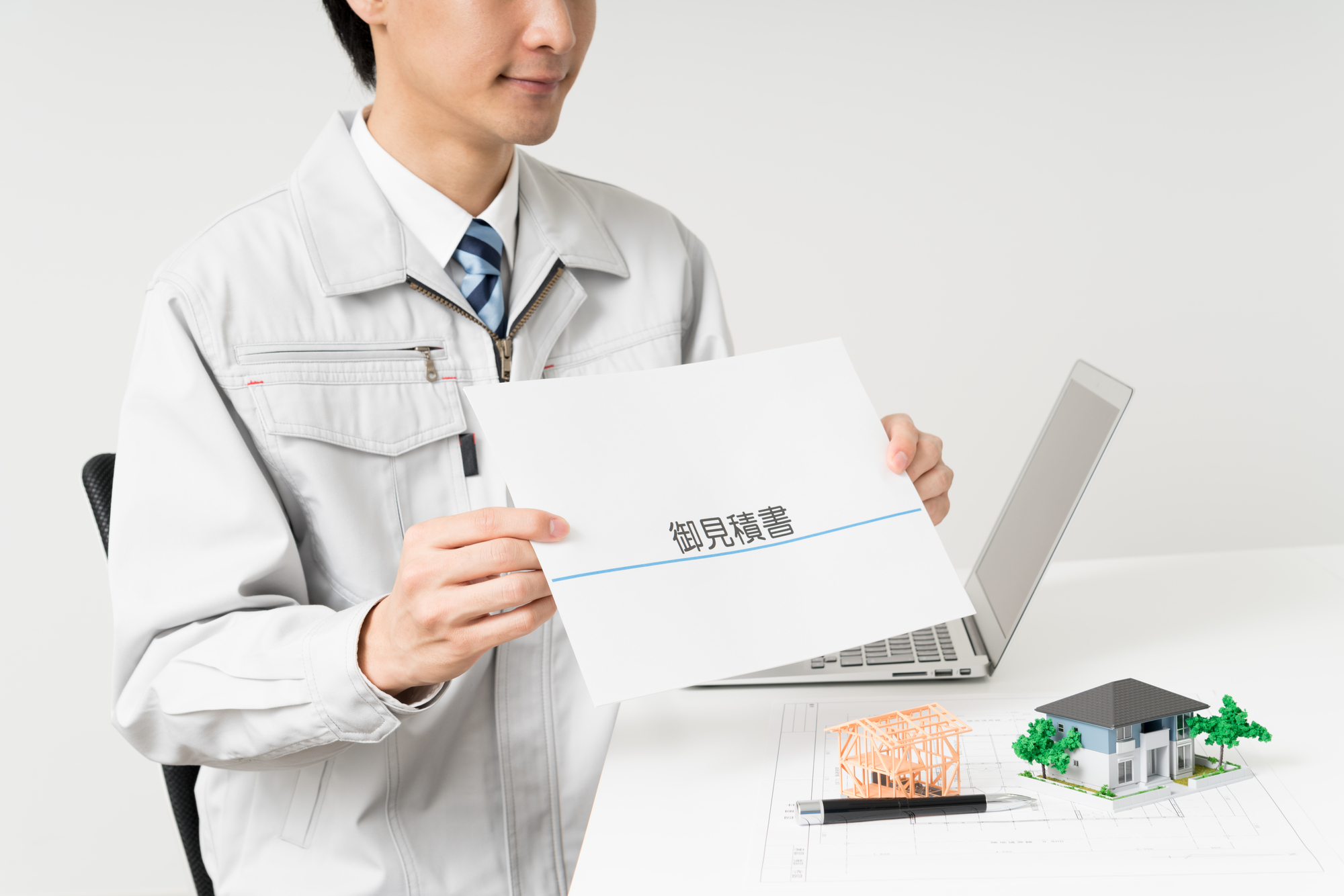 車の合鍵 スペアキー 作成はどこでできる 費用は 時間は 疑問を解決します ミツモア