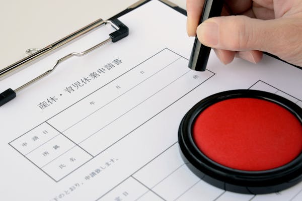 産休 育休に必要な手続きとは 申請者 必要書類 スケジュールを解説 ミツモア 産休 育休に必要な手続きとは 申請者 必要書類 スケジュールを解説 ミツモア