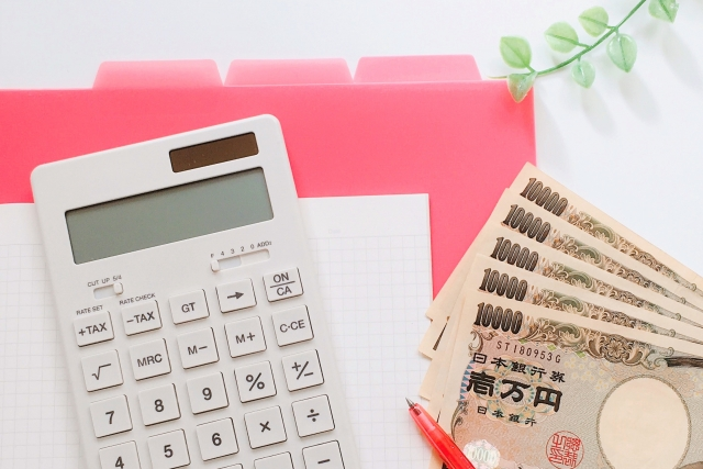 一人暮らし 賃貸 の引っ越し費用総額 初期費用込みでいくら必要 安く抑える方法も解説 ミツモア