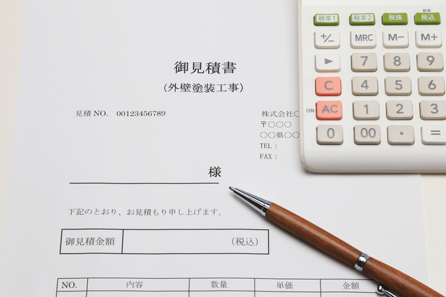 例あり 外壁塗装の見積書の見方 費用や工程は適正 注意すべきng例も確認しよう ミツモア