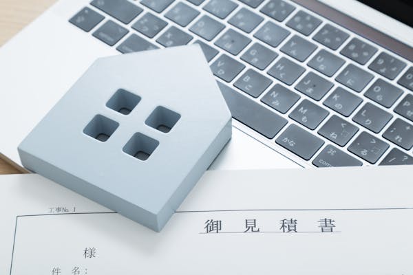 家の解体費用はいくら 坪単価 総額 工事内容ごとの内訳 安く抑える方法も紹介 ミツモア 家の解体費用はいくら 坪単価 総額 工事内容ごとの内訳 安く抑える方法も紹介 ミツモア