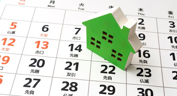 賃貸物件探しに最適な時期はいつ 何カ月前から探せば安くて良い部屋を見つけられるのか ミツモア 賃貸物件探しに最適な時期はいつ 何カ月前から探せば安くて良い部屋を見つけられるのか ミツモア