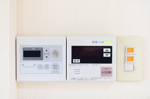 給湯器の種類一覧 タイプごとの機能や費用の違い 選び方 おすすめメーカーも紹介 ミツモア 給湯器の種類一覧 タイプごとの機能や費用の違い 選び方 おすすめメーカーも紹介 ミツモア