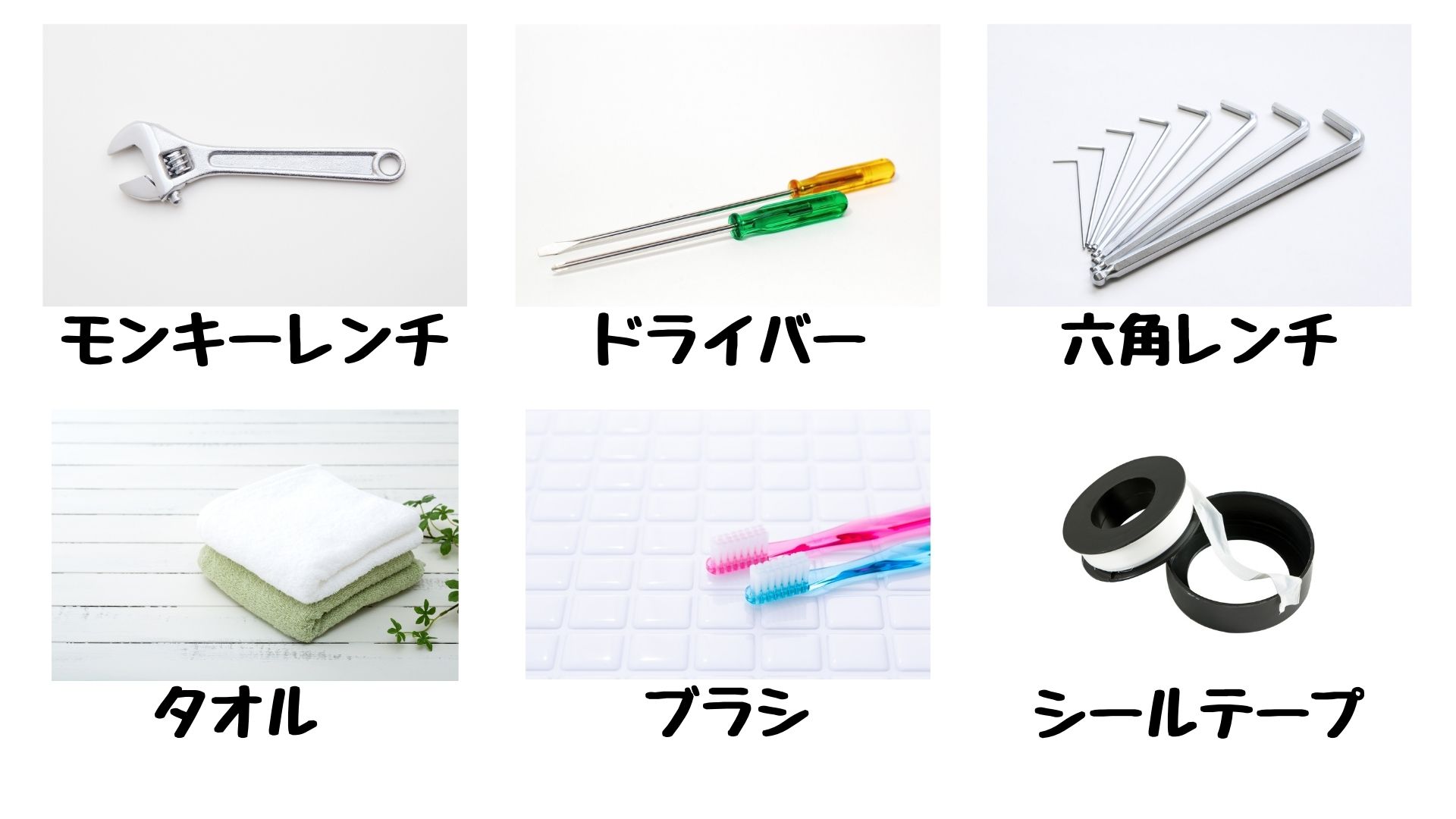 洗面台の蛇口交換はdiyできる オススメの水栓や 選ぶときの注意点 交換手順まで徹底解説 ミツモア