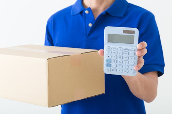 荷物が少ない引っ越しを安く抑える方法5選 小規模の運搬に最適なパックやプランを紹介 ミツモア 荷物が少ない引っ越しを安く抑える方法5選 小規模の運搬に最適なパックやプランを紹介 ミツモア
