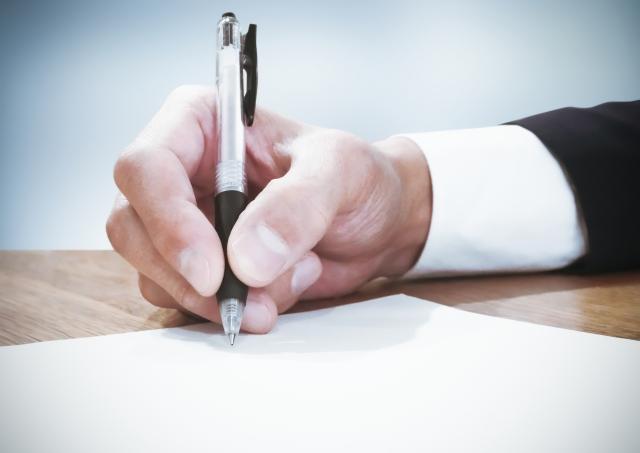 引っ越し後にナンバープレートの変更は必要 手順や費用を解説 ミツモア