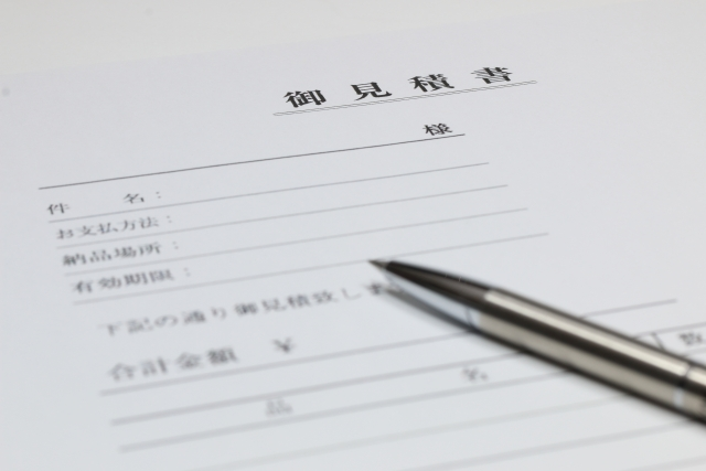 漏電ブレーカーの修理 調査費用はいくら 相場と安く抑える方法 どこに依頼すべきか ミツモア