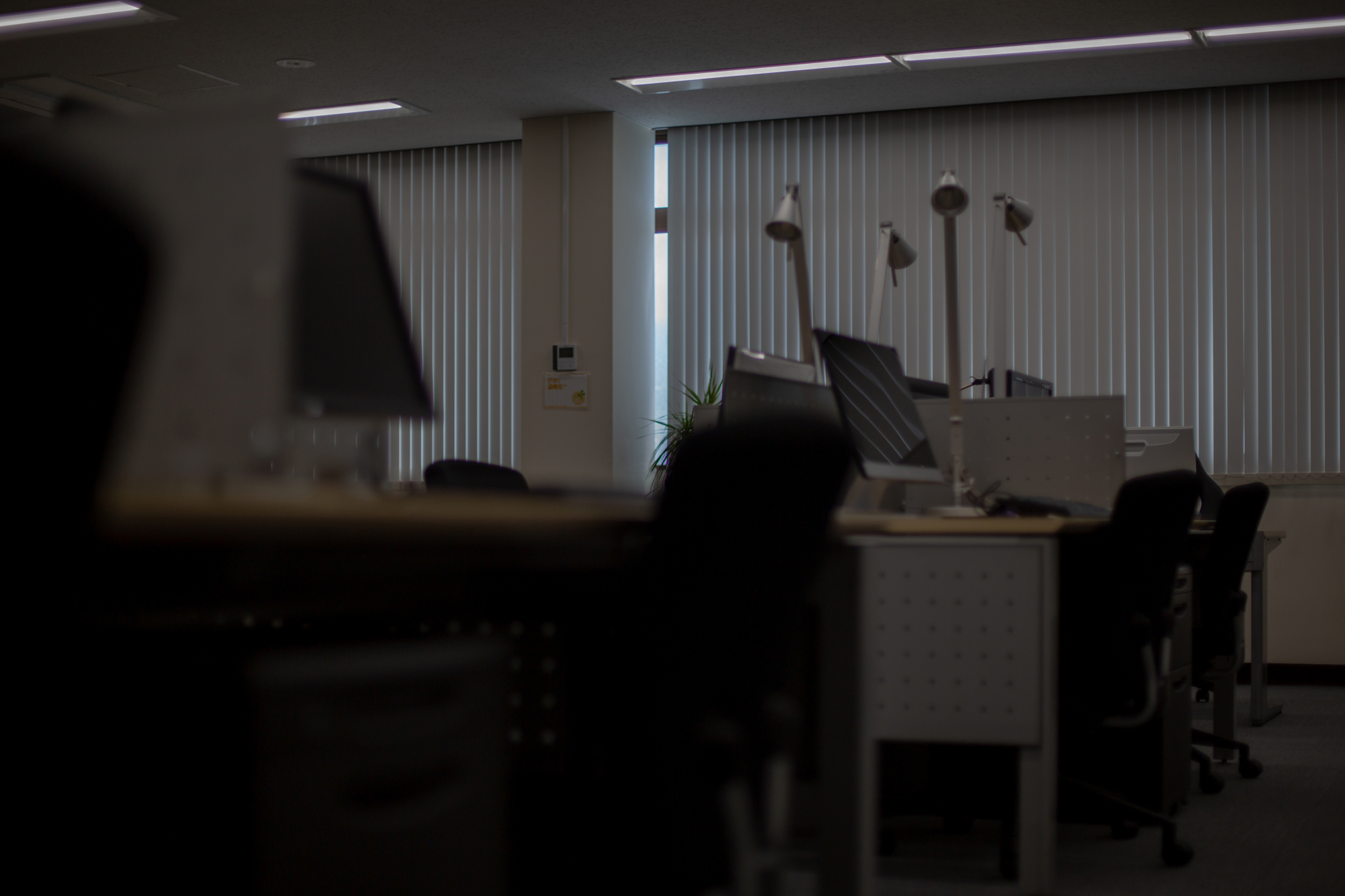 電気がつかないのはなぜ 原因の調べ方と適切な対処方法を解説 ミツモア