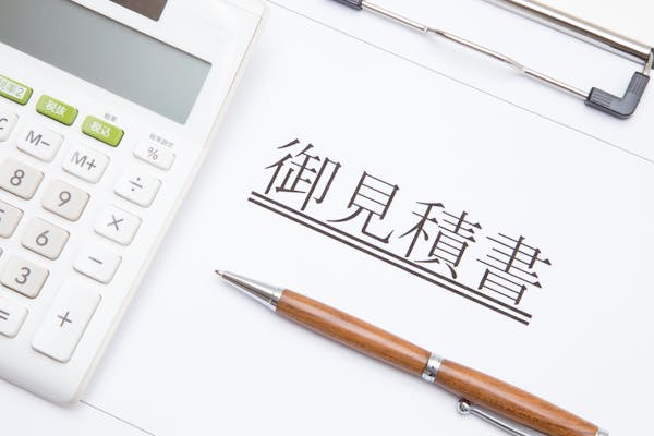 レンジフード交換の費用や時期 どこに依頼すべきかまるわかり Diyはできる レンジフード交換の費用や時期 どこに依頼すべきかまるわかり Diyはできる