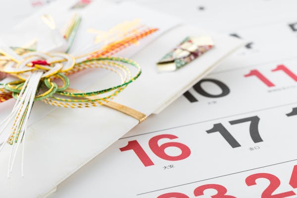 22年で引っ越しに縁起の良い日付は 大安だけじゃない ミツモア 22年で引っ越しに縁起の良い日付は 大安だけじゃない ミツモア
