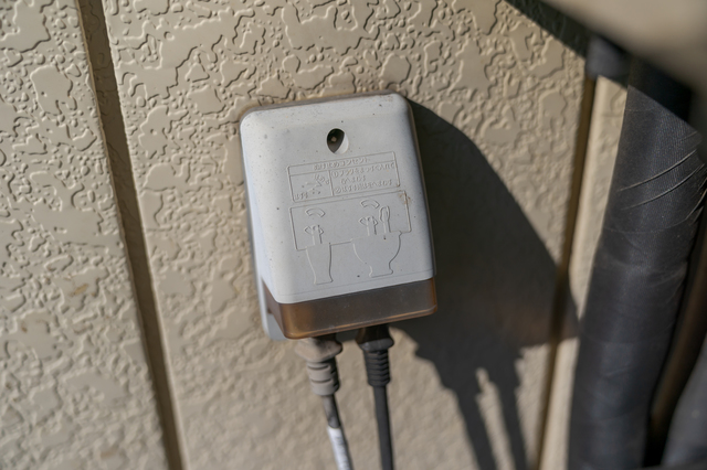 漏電の原因と対処法 コンセント周辺の環境に注意して対策しよう ミツモア