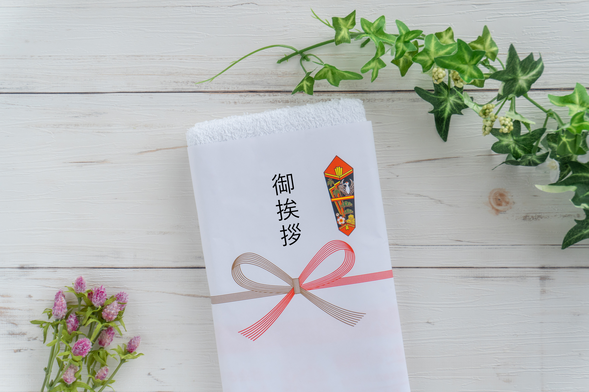 引っ越しの挨拶品にのし 熨斗 は必要 意外と知らないマナーや 名前の書き方を解説 ミツモア
