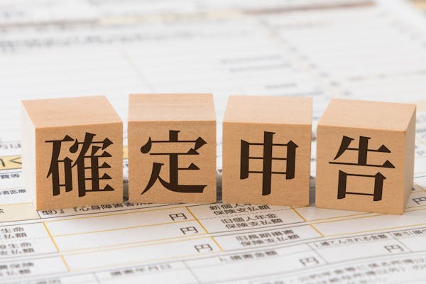 21年 トイレリフォームの補助金 助成金をもらいたい 申請条件や対象者 手順など ミツモア 21年 トイレリフォームの補助金 助成金をもらいたい 申請条件や対象者 手順など ミツモア