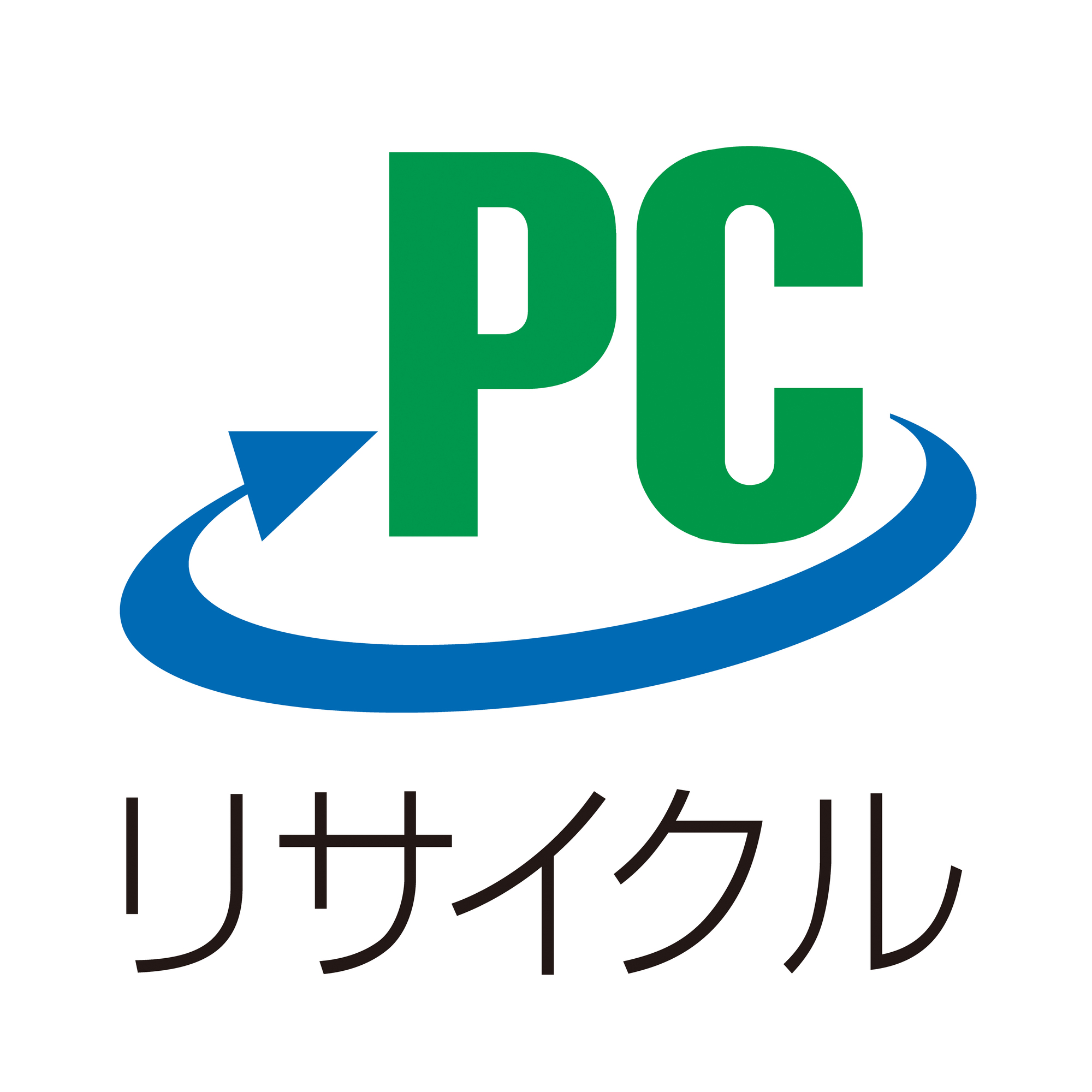 ブラウン管テレビ モニターの正しい処分方法 料金は 無料で可能 ミツモア