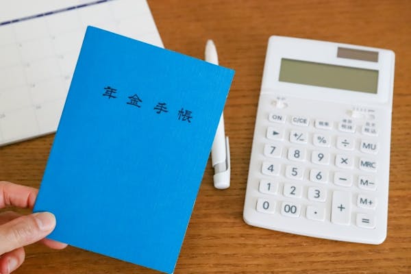 親を扶養に入れるとデメリットがある 介護費用が 税金は安くなるけど 税金 社会保障教育