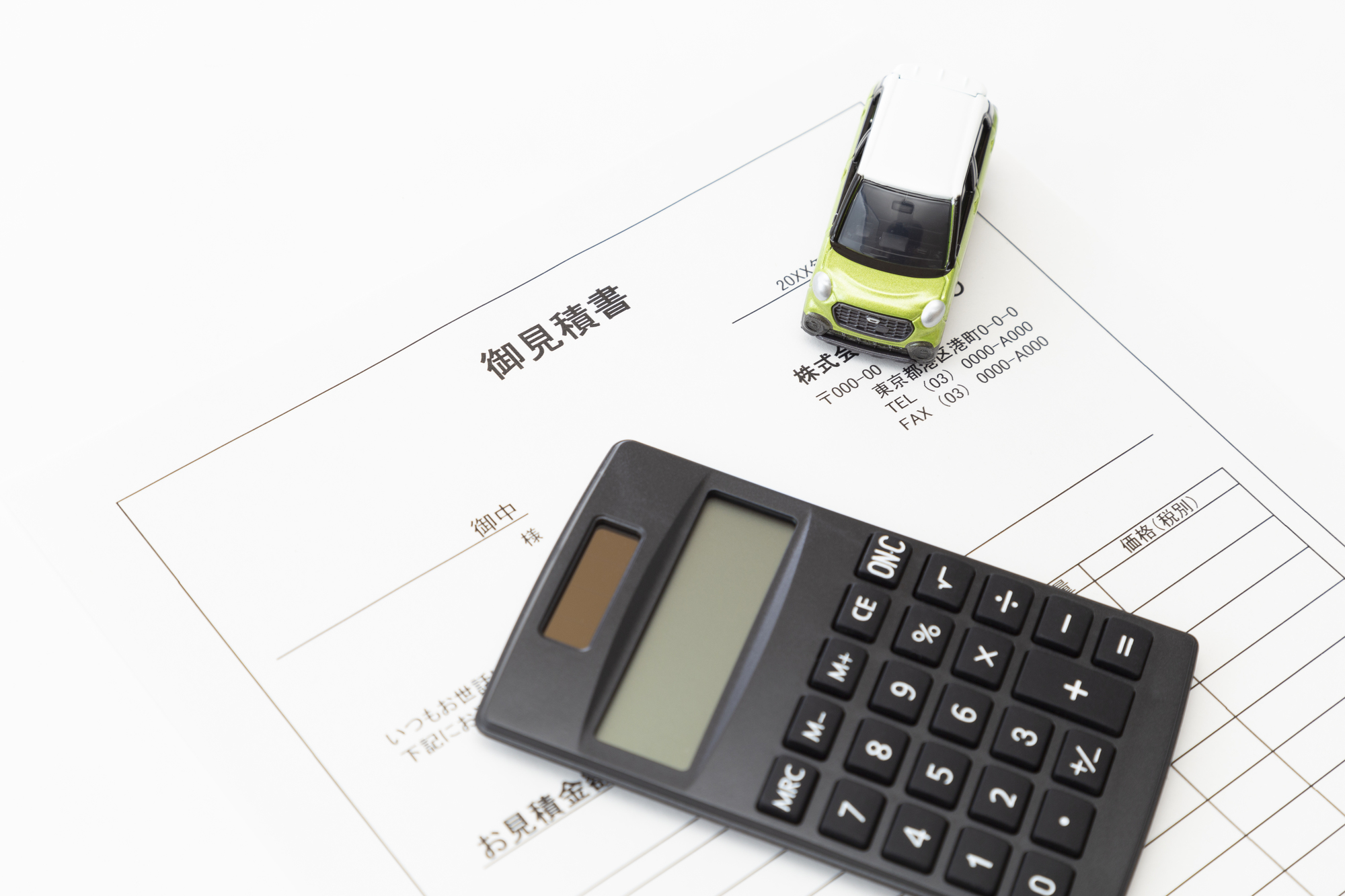 車の修理費用相場はいくら 部位や傷別の一覧 なるべく安くするためのコツも解説