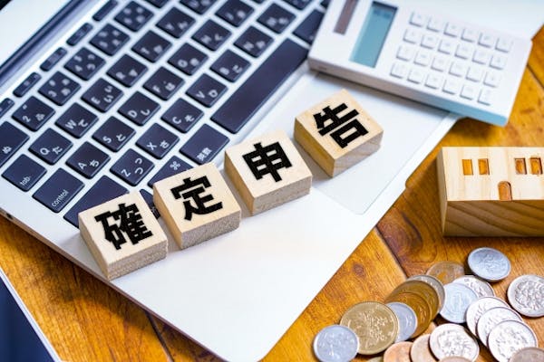 NFTの確定申告の留意点