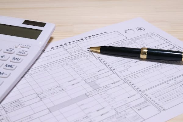 年末調整と確定申告の両方が必要な場合