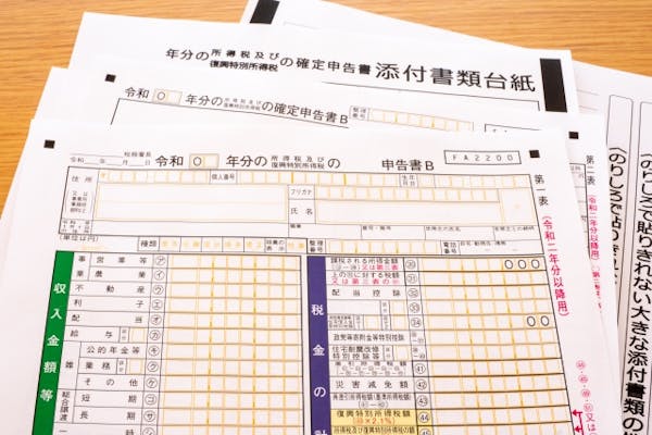 年末調整と確定申告の重複について