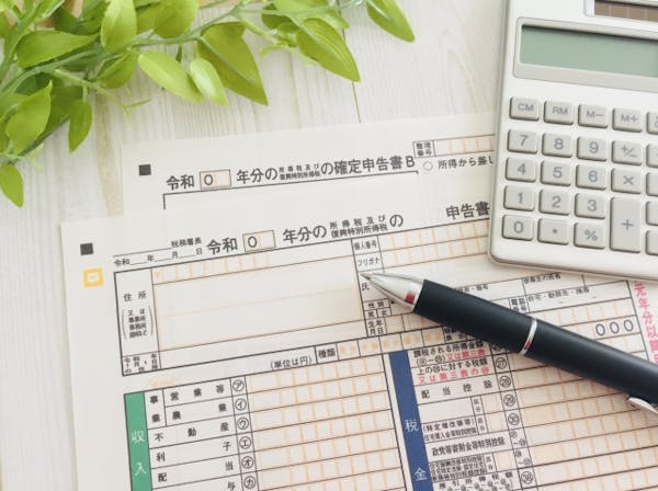 NFTの確定申告 取引の性質による収入の種類