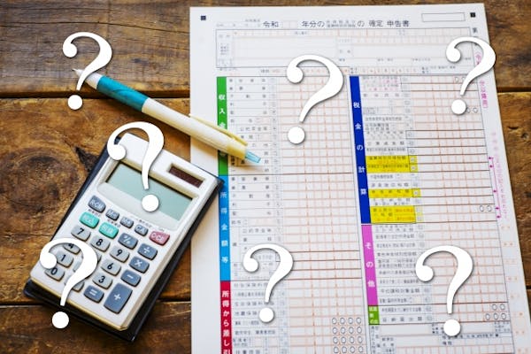 確定申告をする場合は年末調整は不要?