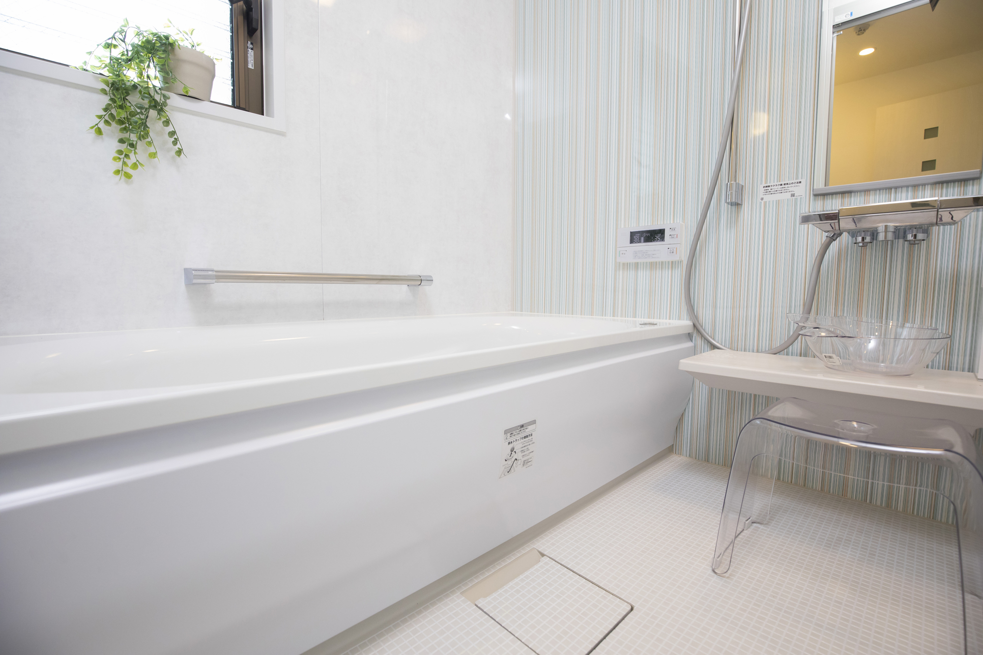 浴槽が水漏れする場所の対処法を紹介 修理にかかる費用や予防法も ミツモア