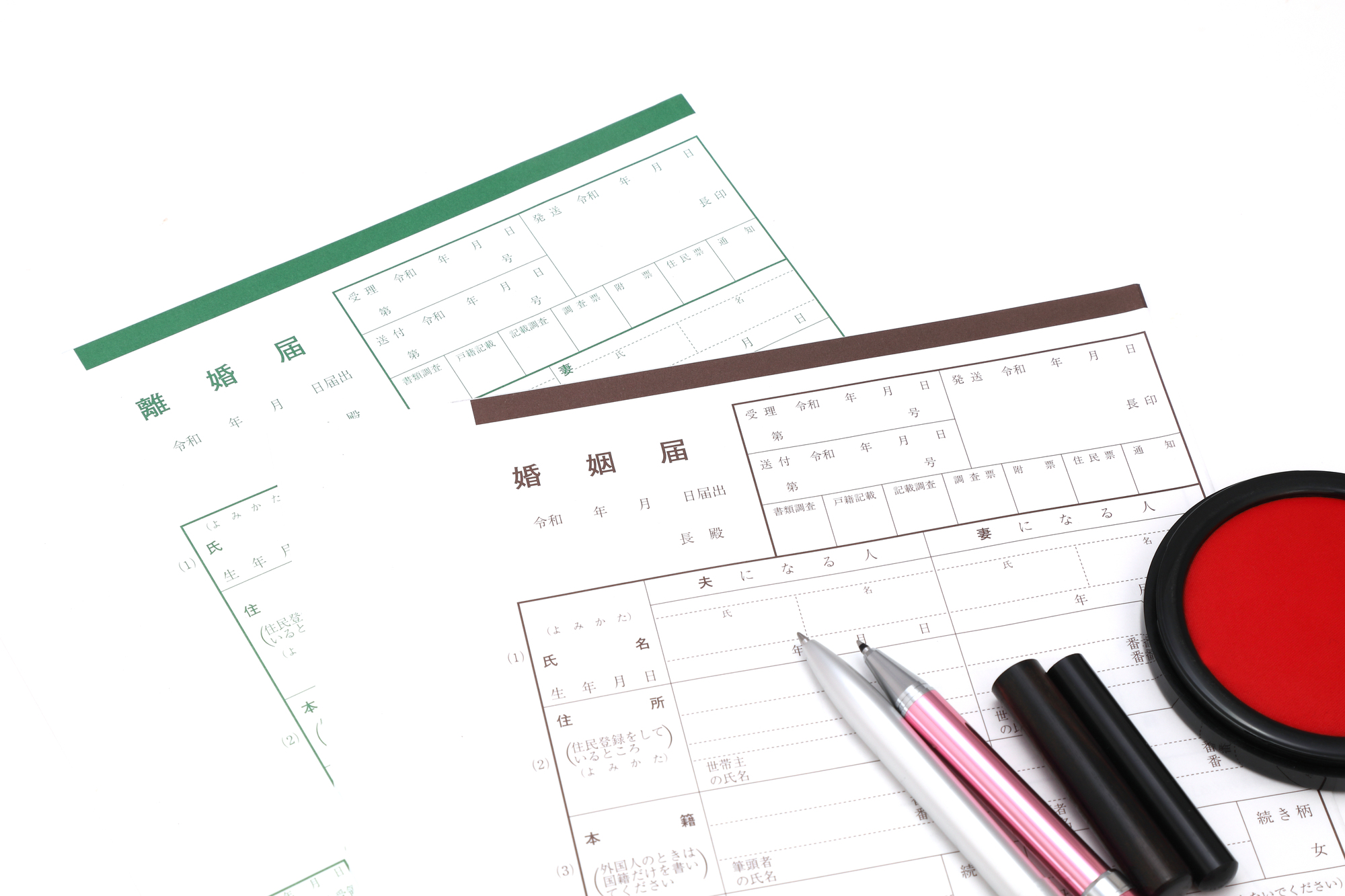 本籍地変更のメリット デメリットを紹介 必要書類や手続きも解説 ミツモア