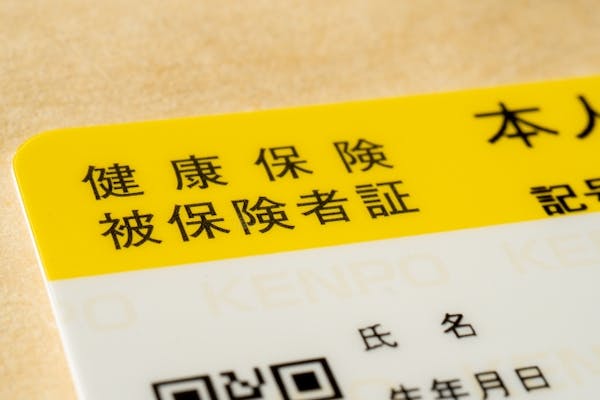 2022年10月、2024年10月からの健康保険、厚生年金保険の適用拡大について