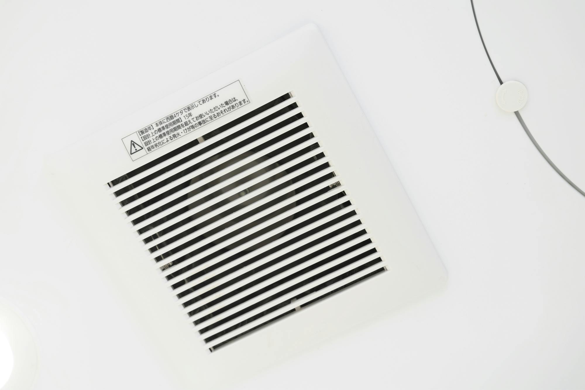 お風呂の換気扇から異音がするときの対処法 音の種類から原因を特定 ミツモア