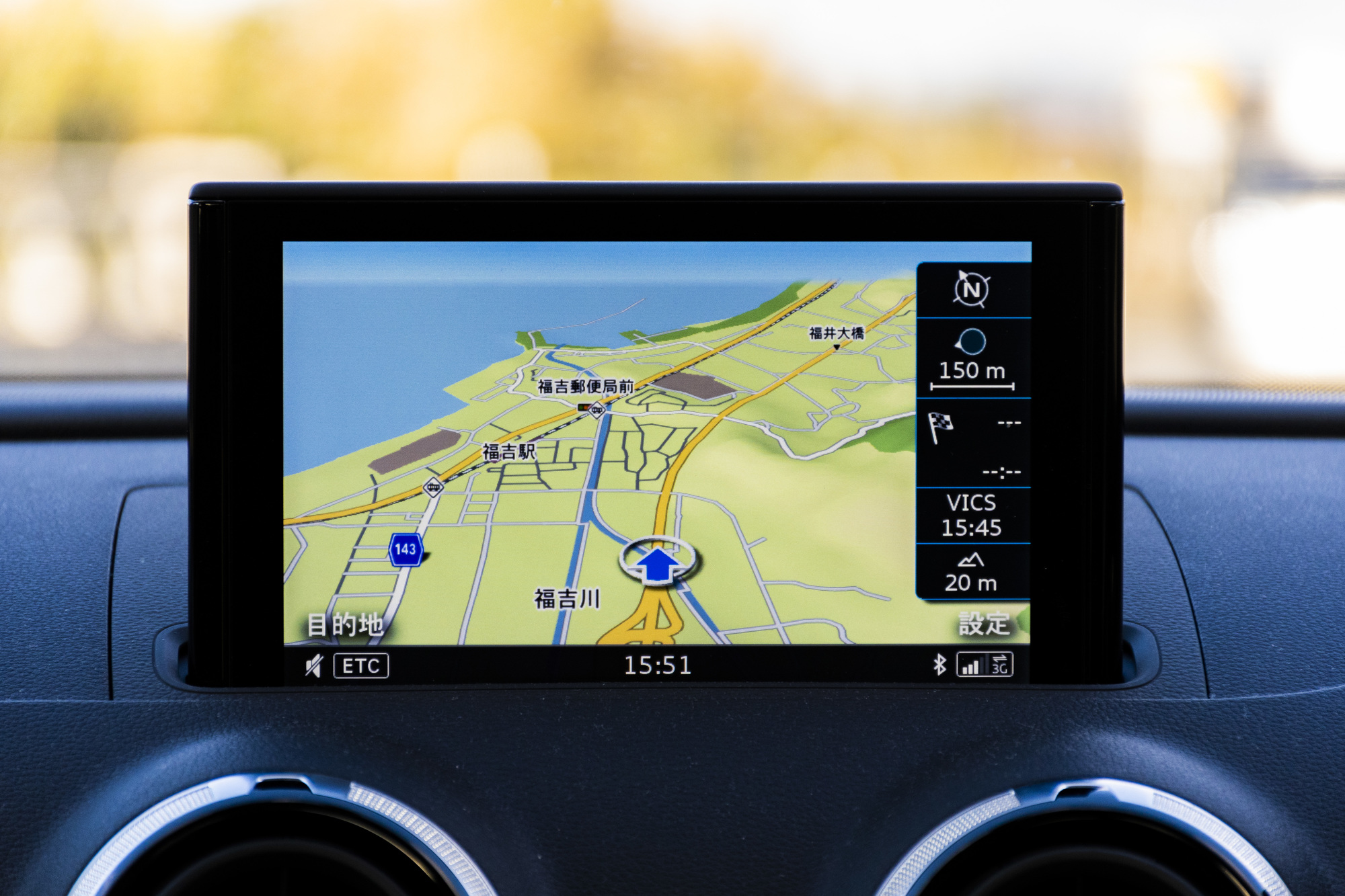 カーナビを後付けするメリット デメリットを紹介 選び方や費用も ミツモア
