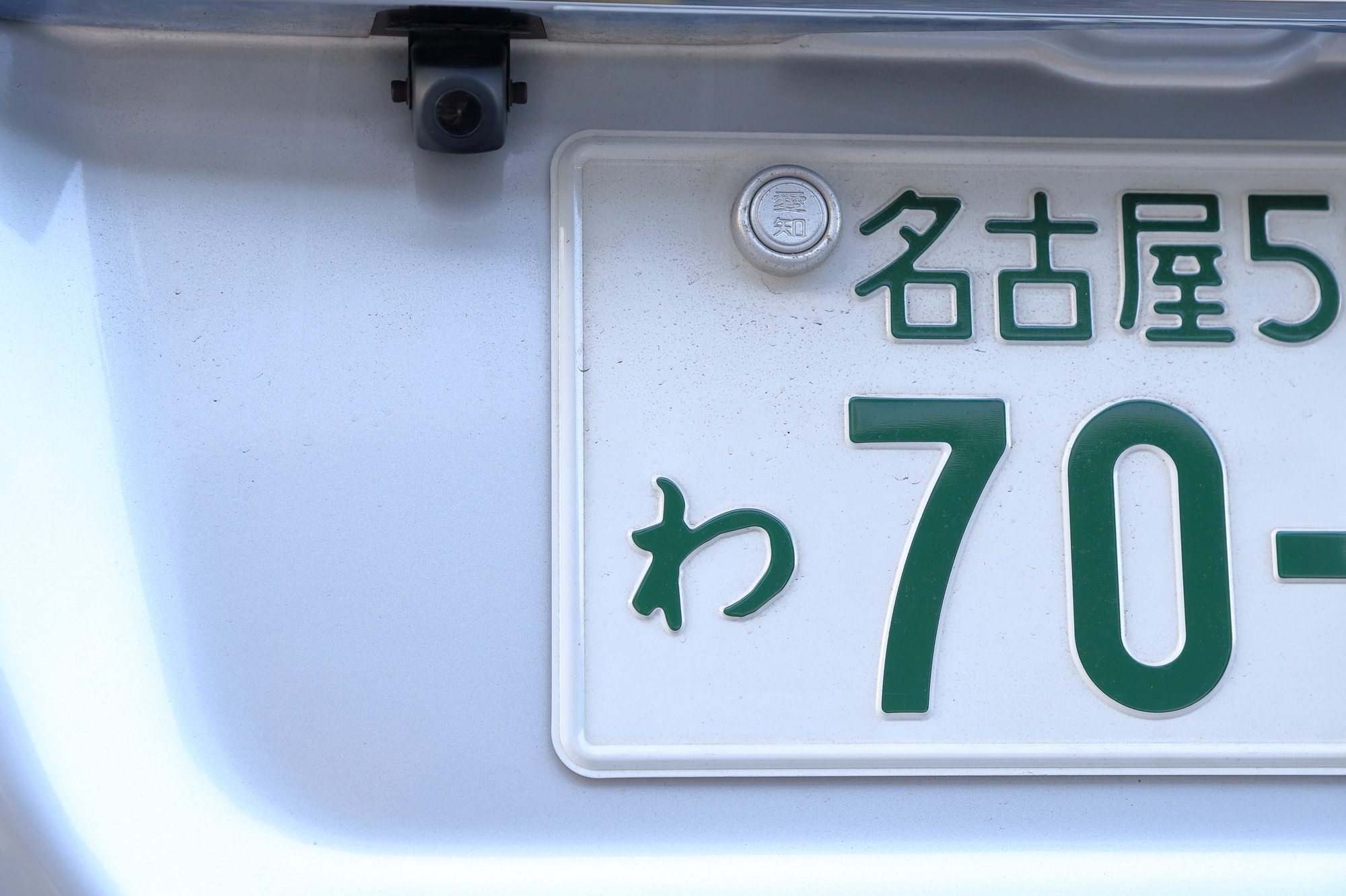 バック 人気 カメラ 車検 通ら ない