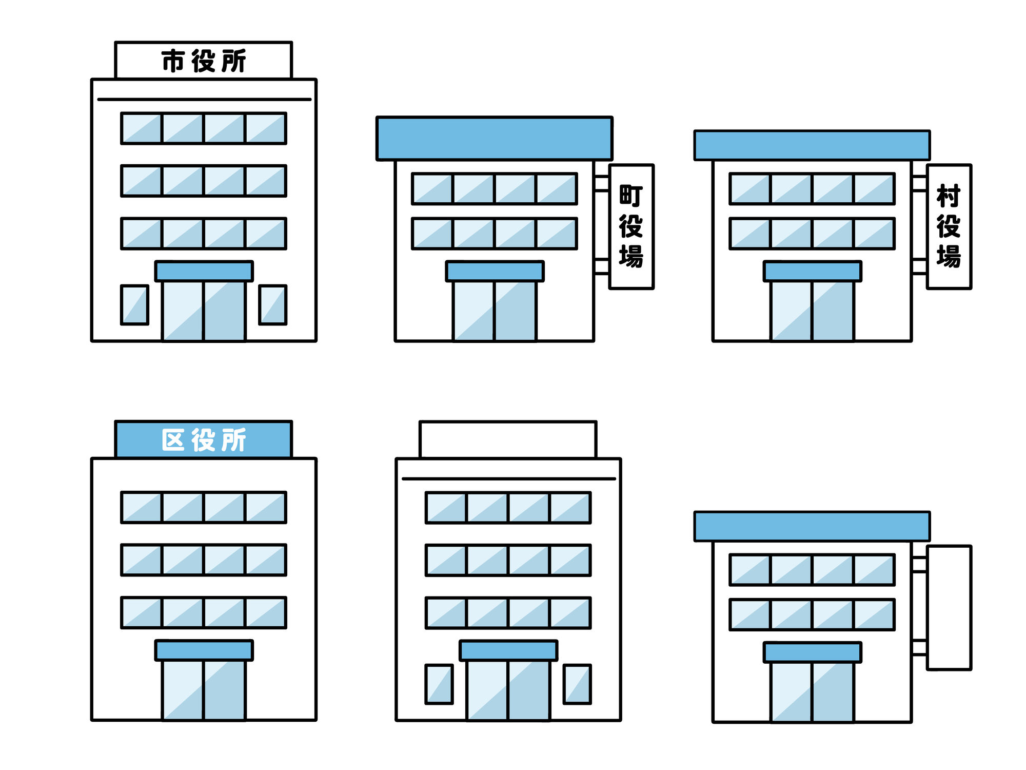 テレビ処分は無料でできる？家電リサイクル券から注意点まで解説！