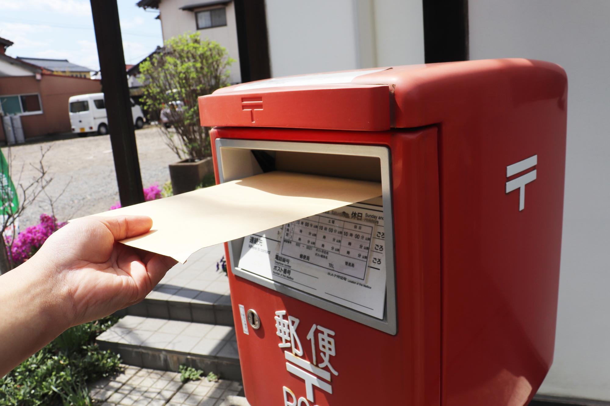 確定申告は郵送でできる！提出方法や封筒の書き方、必要書類を解説